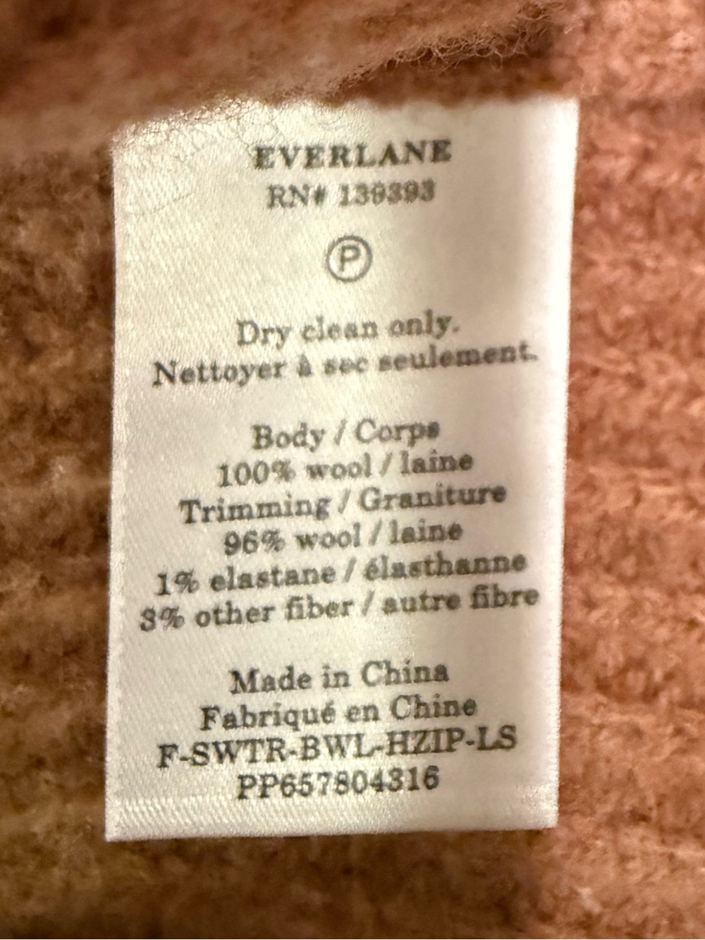 Everlane Camel 100% Wool Ribbed Half-Zip Turtleneck Sweater - Size Small - Picture 3 of 4